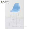 Barstool Stool Chair Metal Frame Bar Stools